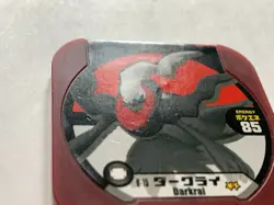 Darkrai Pokemon Tretta Plastic Tile Card Coin Nintendo Japan Vintage Game No.85 - Image 4