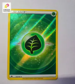 Grass Energy 152/159 - Texture Full Art Crown Zenith Pokemon TCG 2023 - NM Card - Image 1