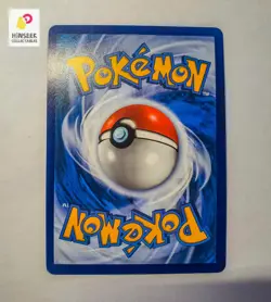 Grass Energy 152/159 - Texture Full Art Crown Zenith Pokemon TCG 2023 - NM Card - Image 2