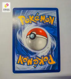 Fire Energy (Texture Full Art) 153/159 Holo Crown Zenith - Pokemon Card - NM - Image 2