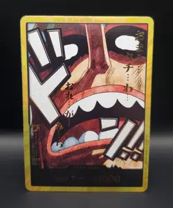 DON!! Card (Usopp) (Gold) Premium Booster -The Best- Vol. 2 Foil PRB02 ENGLISH - Image 1