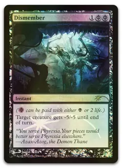 Dismember #4 (Foil) (LP) FNM Promos FNM Magic MTG - Image 1