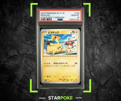 PSA 10 - Pikachu 120/SV-P & 197/SV-P [SEQ] Gym Campaign Japanese Promo - Pokemon - Image 3