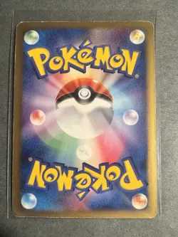 Damaged Gallade 4 Lv X Holo Japanese Gallade Half Deck 009/018 Pokemon ~ HP - Image 2