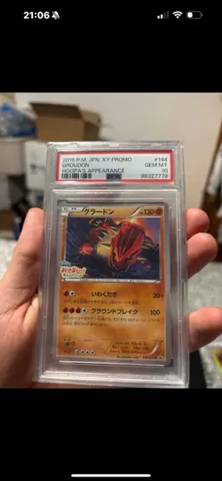 PSA 10 Groudon Promo 144/XY-P Hoopa's Campaign 2015 Pokemon Card Japanese - Image 1