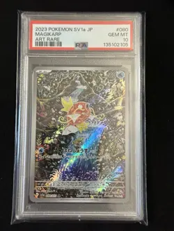 PSA 10 Magikarp AR 080/073 SV1a Triplet Beat - Pokemon Japanese JPN - Image 1