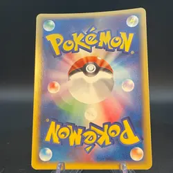Flareon 015/080 Holo Team Magma vs Aqua Japanese Pokemon Card - Image 2