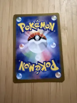 Charmander 168/165 Sv2a: Pokemon Card 151 Holo (Japanese) - Image 2