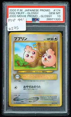 2000 Igglybuff #174 Movie Promo POP 44! PSA 10 JP Pokemon Card - Image 1