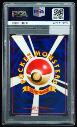 2000 Igglybuff #174 Movie Promo POP 44! PSA 10 JP Pokemon Card - Image 3