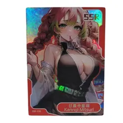 Waifu TCG - Card - Senpai Goddess Story Haven 5 NSZW-5-5 | SSR-035 - Image 1