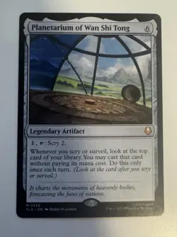 1x MTG Planetarium of Wan Shi Tong - Avatar Mythic! NM - Image 1