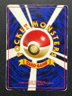 Misty Tentacruel Tentacool Pokemon Card Old Back Set of 2 Nintendo Japanese - Image 3