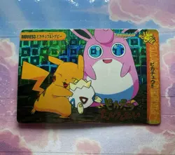 Pokemon Vintage Pocket Monsters Vending HOLO Prism Sticker 1999 Bandai Nintendo - Image 1