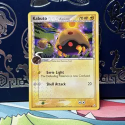 Pokemon TCG - Kabuto (Delta Species) 67/110 - Holon Phantoms - NM - Image 1
