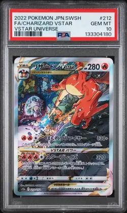 2022 POKEMON JPN SWORD & SHIELD VSTAR UNIVERSE FULL ART/CHARIZARD VSTAR PSA 10 - Image 1