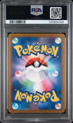 2022 POKEMON JPN SWORD & SHIELD VSTAR UNIVERSE FULL ART/CHARIZARD VSTAR PSA 10 - Image 2