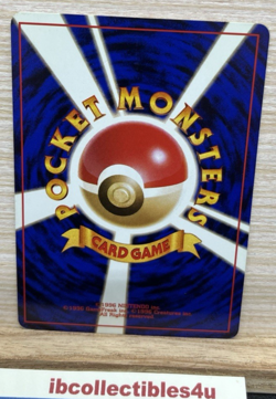 Lt. Surge's Jolteon Leaders' Stadium #135 - NM - 1998 Vintage Japanese Pokemon - Image 2