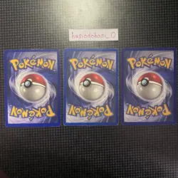 Pokemon Zapdos 30/62 Artiucno 17/62 Moltres 27/62 Fossil Unlimited Set MP - Image 5