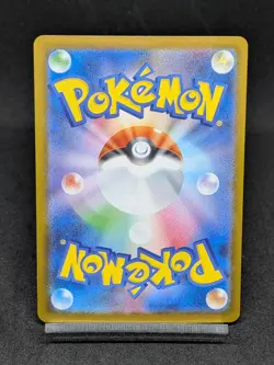 Wigglytuff AR 091/080 M2 Phantasmal Flames - Inferno X Japanese Pokemon Card - Image 2