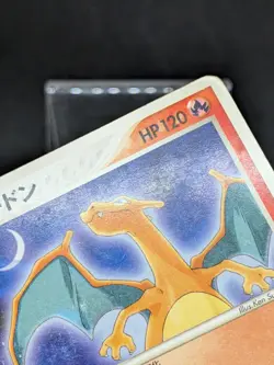 Japanese Pokemon Charizard - 054/ADV-P ADV-P Promotional cards HP - Image 3