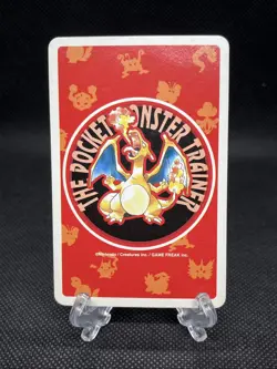 Gastly Pokemon RED Playing card Charizard back Japanese Vintage Bandai - Image 2