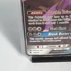 Pokemon TCG Genesect GX 130/214 SM-Lost Thunder Ultra Rare Holo NM Card - Image 5