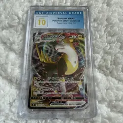 Pokemon Boltund VMAX #035 Fusion Arts Japanese - CGC 10 Gem Mint - Image 1