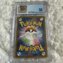 Pokemon Boltund VMAX #035 Fusion Arts Japanese - CGC 10 Gem Mint - Image 2
