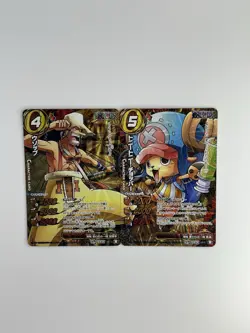 MIRACLE BATTLE CARDDASS ONE PIECE OP17 USSOP & CHOPPER OPR - Image 1