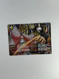 MIRACLE BATTLE CARDDASS ONE PIECE OP17 DOFLAMINGO & TRAFALGAR LAW OPR - Image 1