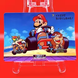 Mario Kart Trading Card Japan Rare Banpresto Nintendo Carddass 1993 #84 - Image 1