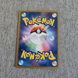 Japanese Sneasel 036/P McDonald's Promo E Series Near MINT Pokemon Card WOTC NM - Image 2