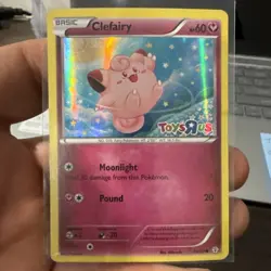 Clefairy - (Toys R Us Promo) 050/083 Miscellaneous Cards & Products Holo - Image 1