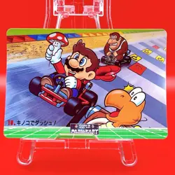 Mario Kart Trading Card Japan Rare Banpresto Nintendo Carddass 1993 - Image 1