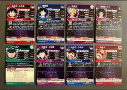Bandai Super Dragon Ball Heroes MM2 CP ICP Complete Set 8 Cards MINT HOLO - Image 3