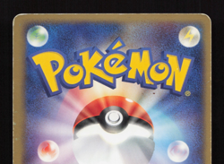 Camerupt 018/082 HP Clash of the Blue Sky Japanese Pokemon Card TCG - Image 4