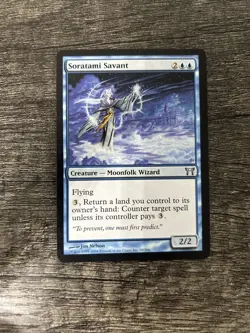 MTG 1x Soratami Savant x1 LP Champions of Kamigawa - Image 1