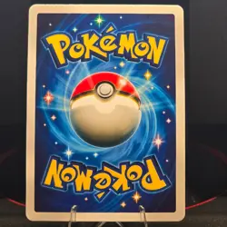 Pokemon Solgaleo EX Holo & Texture Fan art [Pocket TCG art] - Image 2