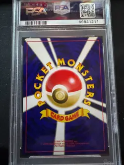 Pokemon PSA 10 GEM MT 2001 Dark Porygon2 Japanese Neo Destiny Holo - Image 2