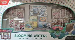 Pokemon Scarlet & Violet 151 Blooming Waters Premium Collection LOT OF 3 - NEW - Image 1