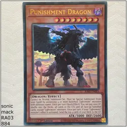 Punishment Dragon - RA03-EN015 - 1st Edition Yugioh - Image 1