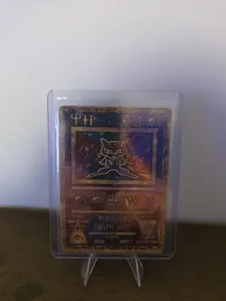 Pokemon TCG Ancient Mew Promo Holo Card - Image 2