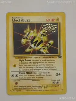 Pokemon Black Star Promo Electabuzz First Movie DMG-HP Condition OC1503 - Image 1
