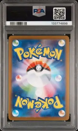 Pokemon Fukuoka's Pikachu 289/SV-P PSA 10 Pokemon center Japanese Special box - Image 2
