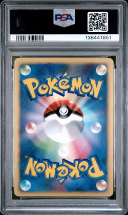 2001 Pokemon Japanese VS Karen's Tyranitar Holo 1st Edition 090/141 #090 PSA 10 - Image 2