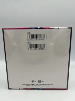 Pokemon TCG Japanese Mega Symphonia Booster Box 30 Packs Factory Sealed - Image 2