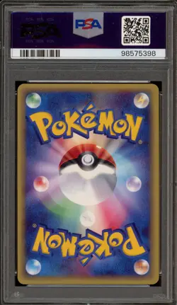 Pokemon Tyranitar Wind From the Sea 1st Edition Japanese Holo Rare #071 PSA 10 - Image 2