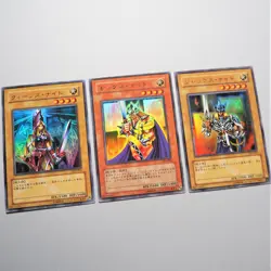 YuGiOh Queen's King's Jack's Knight LE4-001 002 003 Ultra MINT~NM Japanese d396 - Image 1