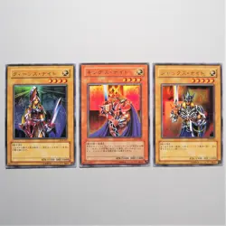YuGiOh Queen's King's Jack's Knight LE4-001 002 003 Ultra MINT~NM Japanese d396 - Image 2